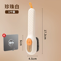 【1 упаковка】 Жемчужно -белый/Отправить крюк