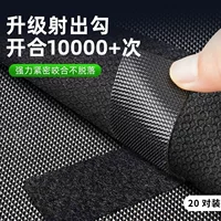 Прямоугольный, дизайнерский, прочный, 20 пары, 100mm