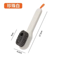 【1 Установка】 Жемчужный белый