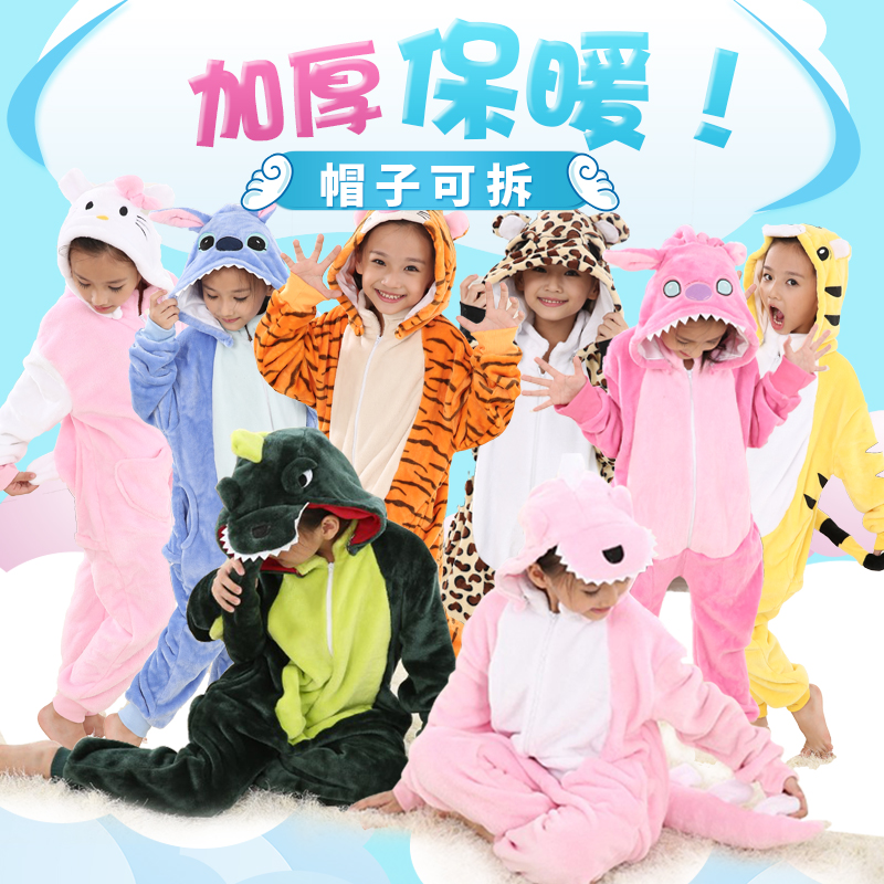 儿童动物卡通连体睡衣珊瑚绒恐龙衣服男孩法兰绒女童春秋冬季加厚
