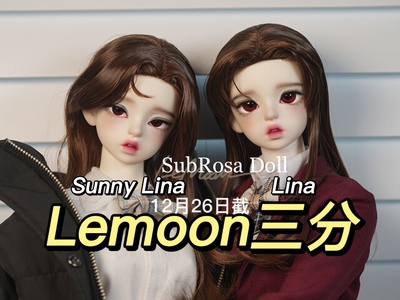 taobao agent [End Sales] LEMOON three -pointer LINA/Sunnylina 1/3 open eye half sleeping lina60 Korean