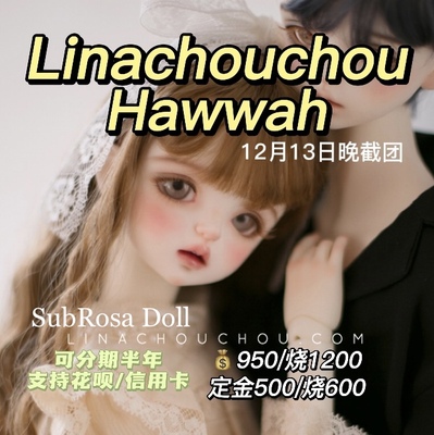 taobao agent [Sale] LINACHOUCHOU Eve HAWWWAH three -pointer 1/3 single head Korean genuine BJD doll substitution