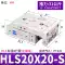 Thanh trượt dẫn hướng tuyến tính xi lanh trượt khí nén Airtac HLS MXS6/8/10/12/16/20/25-50 cấu tạo xi lanh khí nén ben khí nén Xi lanh khí nén