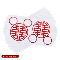 25 фотографий [Red Mickey] один диаметр 10 см.