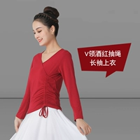 Лонгслив, V-образный вырез, на шнурках