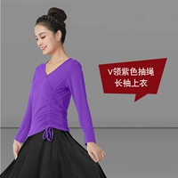 Сиреневый лонгслив, V-образный вырез, на шнурках