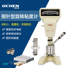 Вискозиметр