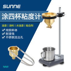 Вискозиметр