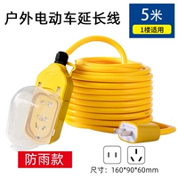 Яки осадки 2,5 квадратных 5 метров