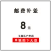 Товары от 宇希爱包包