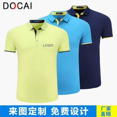 Футболка с коротким рукавом для работы, футболка polo, делается под заказ, с печатью вашего логотипа, короткий рукав