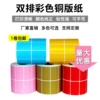 Товары от 帝乐曼红木家具