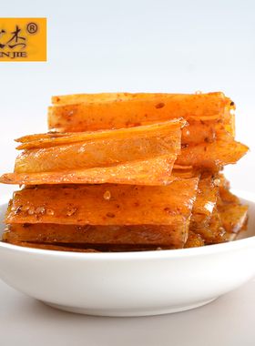 平江特产 文杰手撕豆皮干素牛排 油炸豆皮平江特色食品 一斤包邮