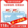 Товары от 小浣熊智能产品企业店