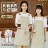 Товары от 品质围裙工厂店