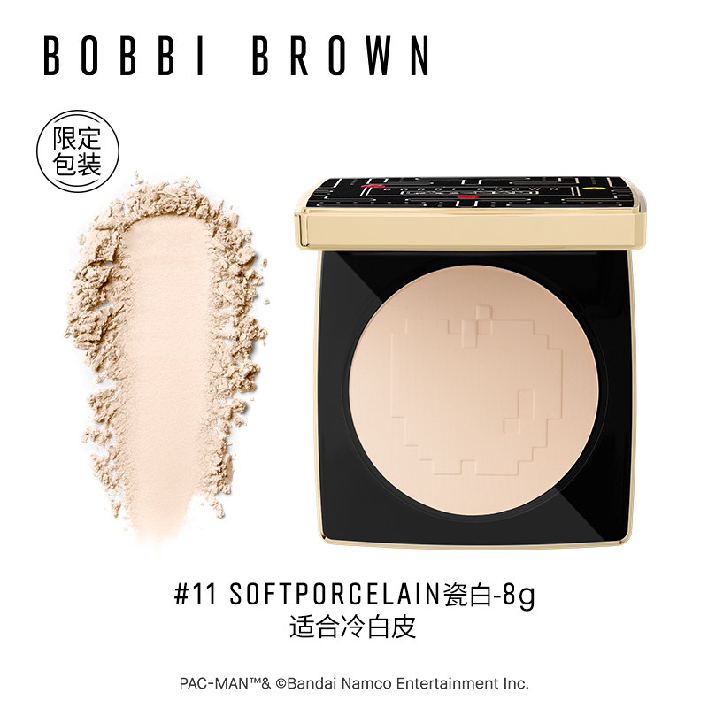 【BOBBIBROWN】芭比波朗蜜粉饼