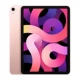 IPad Air4 [Pink] 10,9 дюйма