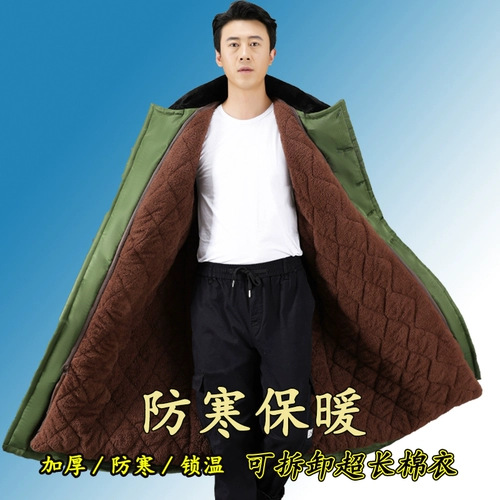 Камуфляжная утепленная демисезонная куртка, пуховик для работы, увеличенная толщина