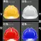 Mũ bảo hiểm công trường xây dựng thoáng khí tiêu chuẩn quốc gia dày mũ bảo hiểm xây dựng kỹ thuật xây dựng mũ bảo vệ sức mạnh nam giới tùy chỉnh bảo hiểm lao động 
