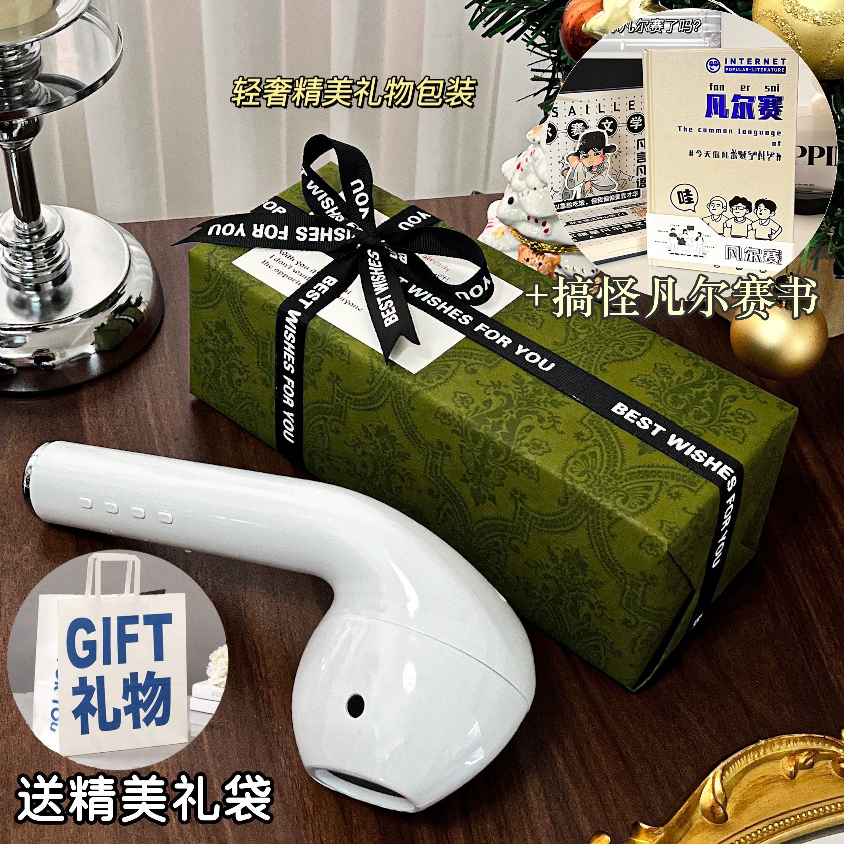Большие наушники, забавное устройство, игрушка для мужчин и женщин, bluetooth, подарок на день рождения