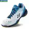 Giày cầu lông YONEX Yonex 65Z3 giày thể thao nam nữ màu trắng yy siêu nhẹ và thoáng khí thế hệ thứ 4 và thứ 5 88D giày thể thao puma Giày cầu lông