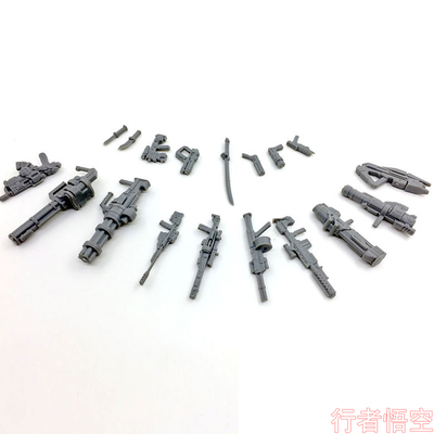 taobao agent Weapon, gun model, minifigure, doll, toy, scale 1:25, soldier