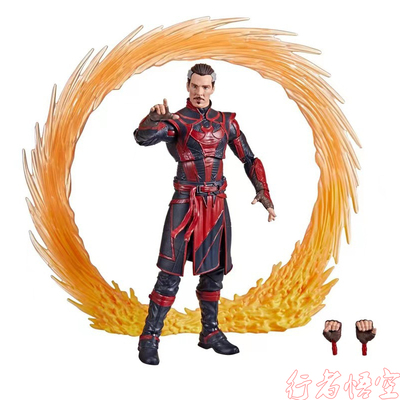 taobao agent Dr. Strange Doctor 2 Strangqi Crazy Defender Multi -Universe Moving Paris Model Toys