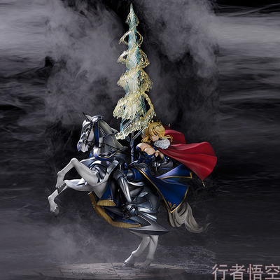 taobao agent FGO Altolia Gunning Saber White Gun Stubba War Horse Model Model Statue Anime Swing Gifts