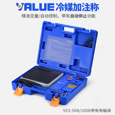 Холодильное оборудование 飞越冷媒定量加氟电子秤ves-50a/50b/100b/a定量加氟称飞跃电子称