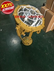 Налобный фонарь