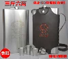 Товары от 丽智酒壶
