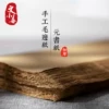 Товары от 文房阁企业店