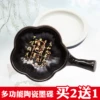 Товары от 文房阁企业店