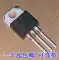 BTA12/16-800B/BW/600B Triac BTA24-600B/800B/1200B mới Thyristor