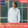 Товары от gu官方旗舰店