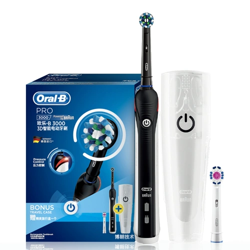 OralB/欧乐B Мягкая перезаряжаемая автоматическая зубная щетка подходит для мужчин и женщин для влюбленных, полностью автоматический