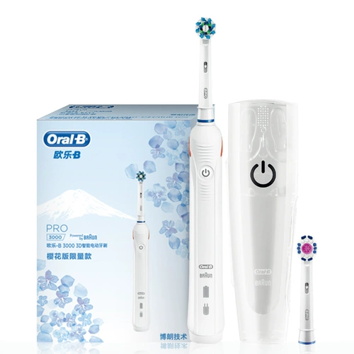 OralB/欧乐B Мягкая перезаряжаемая автоматическая зубная щетка подходит для мужчин и женщин для влюбленных, полностью автоматический