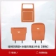 23 L7 Задние холодильники против kick+Seat Anti -Kick Pad [Original Car Orange]