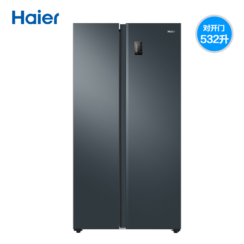 海尔532L对开门对开双门超薄电冰箱家用大容量囤货风冷无霜