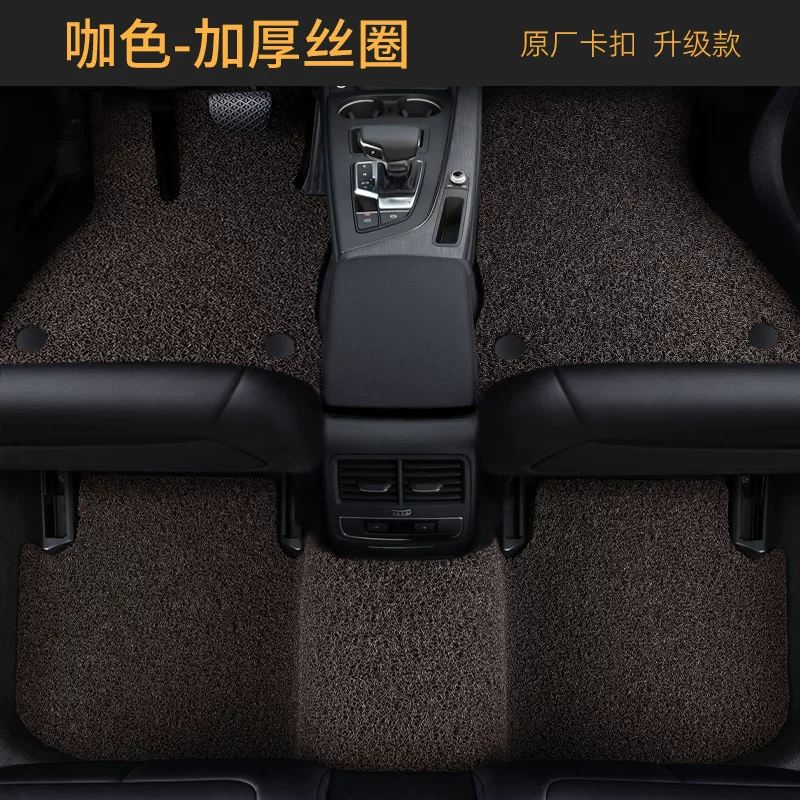 Постельный коврик монолитный ковер