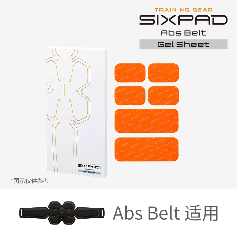 税込) 新品 SIXPAD Abs Belt Gel Sheet 純正✖️5箱 sushitai.com.mx