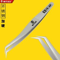 19-ap высокая точность Grasson