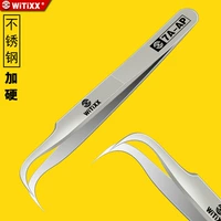 7A-AP Высокая точность невестка