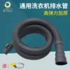 Товары от 龙门建材888