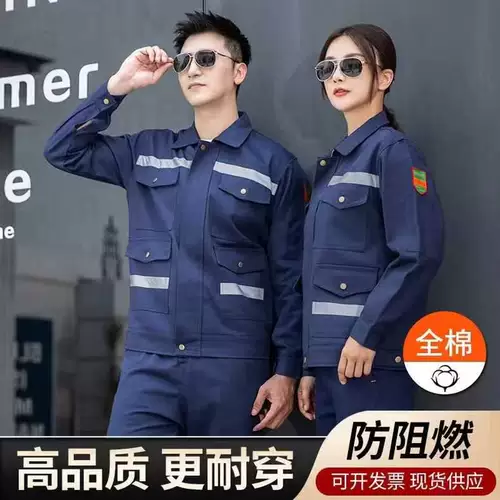 Высокотемпературная устойчивая к пожарно-стойкому загрязняющую пламен