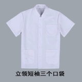 Летний белый тонкий комбинезон, лонгслив для раннего возраста, короткий рукав