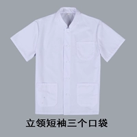 Спортика с короткими рукавами сине-светлый