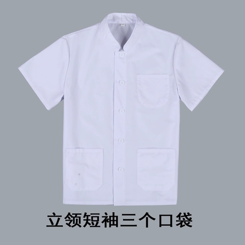 Летний белый тонкий комбинезон, лонгслив для раннего возраста, короткий рукав