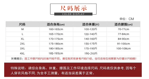 Дышащий лонгслив для работы для раннего возраста, короткий рукав