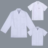 Летний белый тонкий комбинезон, лонгслив для раннего возраста, короткий рукав